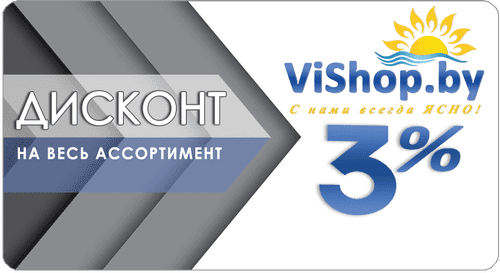 Дисконтная карта Вишоп
