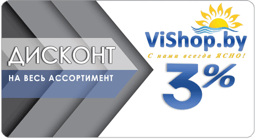 Дисконтная программа слева