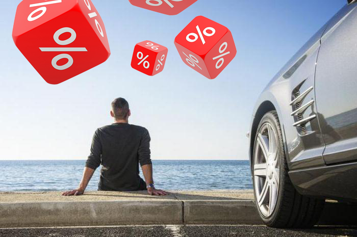 Скидка 7% на покупку из раздела АВТО 